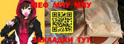 бошки Ирбит