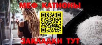 амфетамин Изобильный