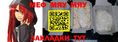 амфетамин Изобильный