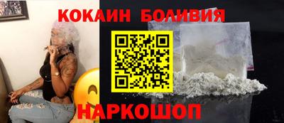амфетамин Изобильный