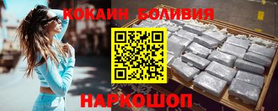 бошки Ирбит