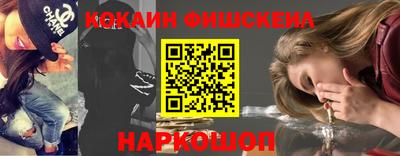 амфетамин Изобильный