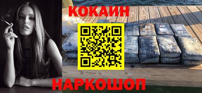 бошки Ирбит