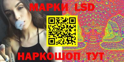 бошки Ирбит