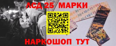 бошки Ирбит