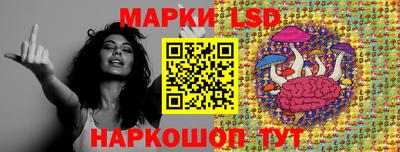 бошки Ирбит