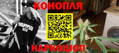 амфетамин Изобильный