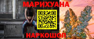 ALPHA PVP Ипатово