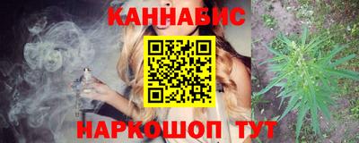 ALPHA PVP Ипатово