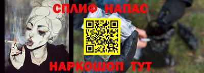 амфетамин Изобильный