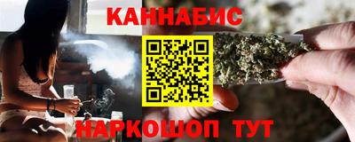 амфетамин Изобильный
