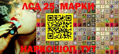 бошки Ирбит