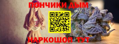 ALPHA PVP Ипатово