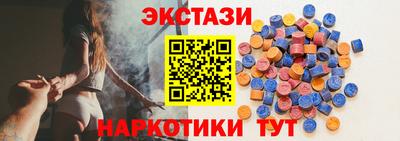 амфетамин Изобильный