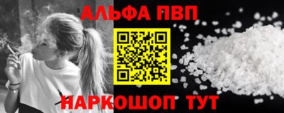 бошки Ирбит
