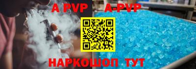 бошки Ирбит