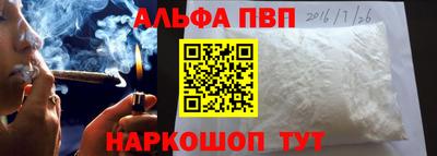 амфетамин Изобильный
