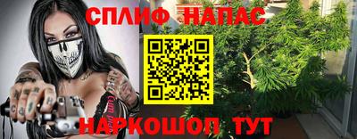 амфетамин Изобильный