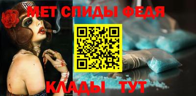 бошки Ирбит