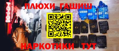 амфетамин Изобильный