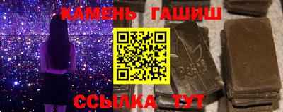 амфетамин Изобильный