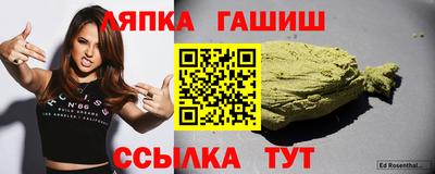 бошки Ирбит