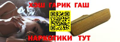 бошки Ирбит