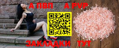 амфетамин Изобильный