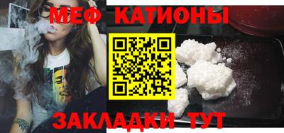 амфетамин Изобильный