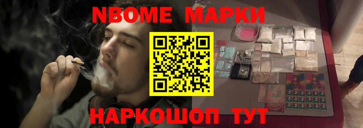 LSD-25 экстази кислота  Вход с VPN  Кунгур  Лсд 25 экстази кислота 