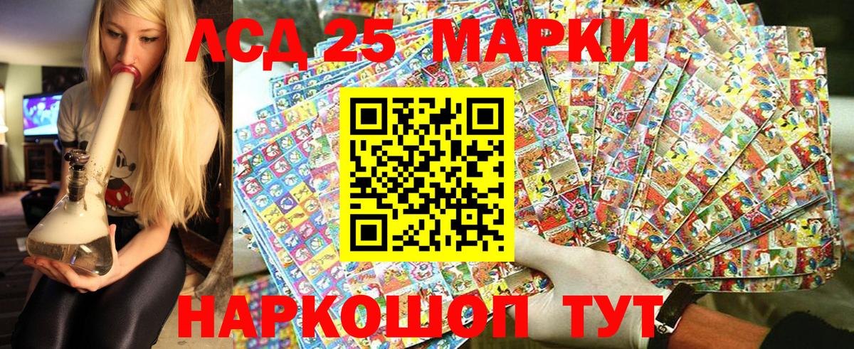 АМФЕТАМИН Кунгур